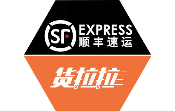 高效生產,快速交貨